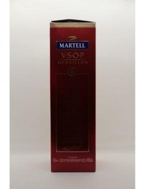  Martell - 3